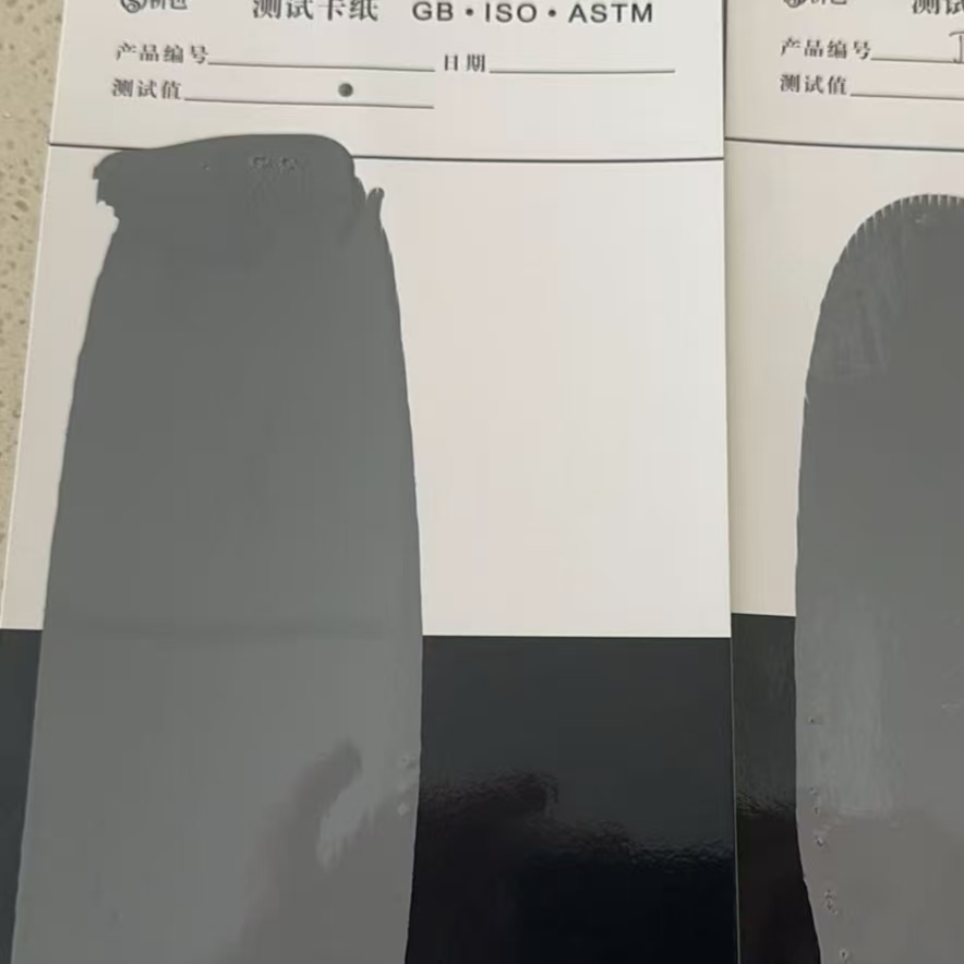 蛟河混凝土防碳化防护涂料