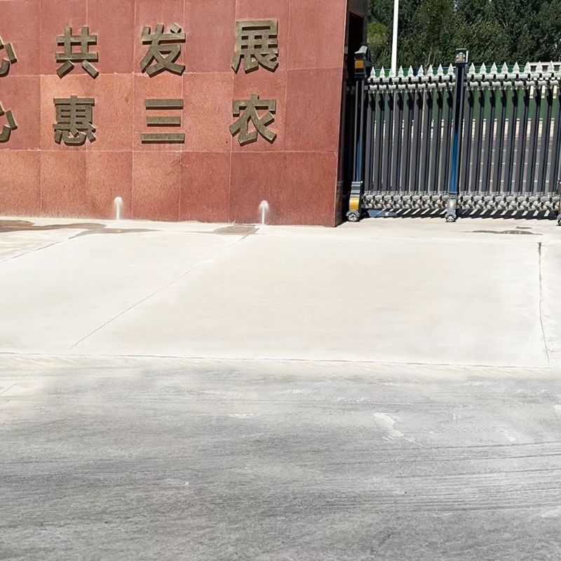 蛟河路面快速通车修补料