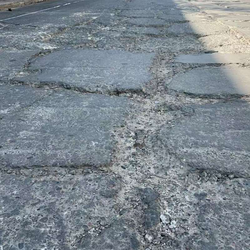 蛟河路面起砂露石子修补料